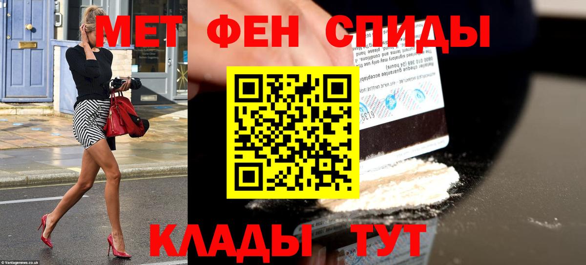 Гашиш Спасск-Дальний