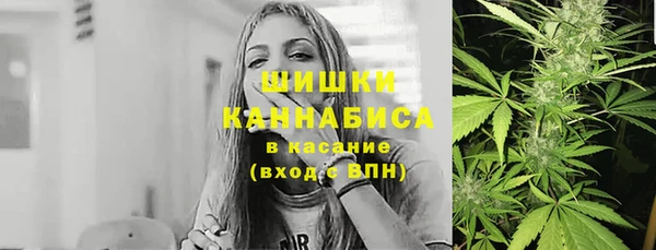 ECSTASY Зерноград
