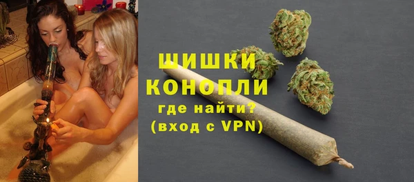 гашик Зеленодольск