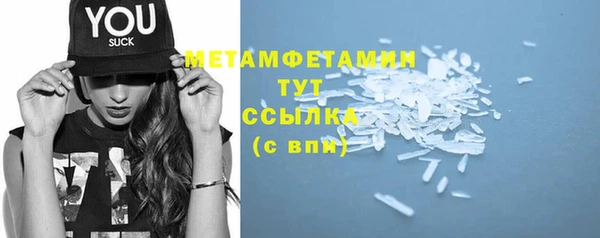 ешки Зеленокумск