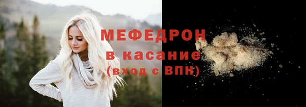 хмурый Калининец