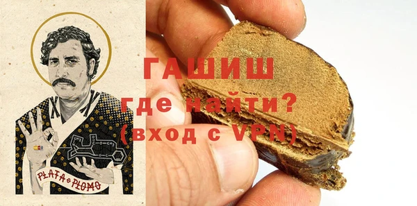 индика Заволжск