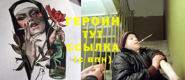 Альфа ПВП Заводоуковск