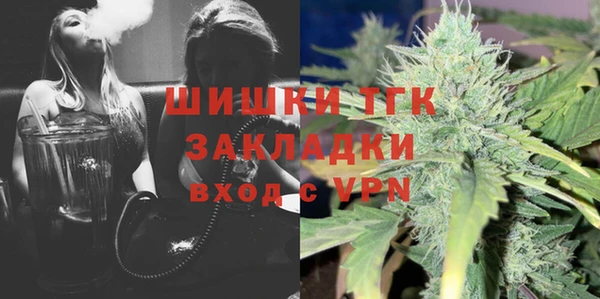 Альфа ПВП Заводоуковск