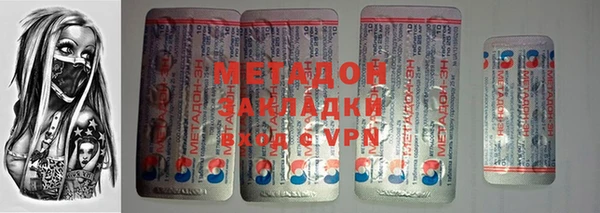 Альфа ПВП Заводоуковск