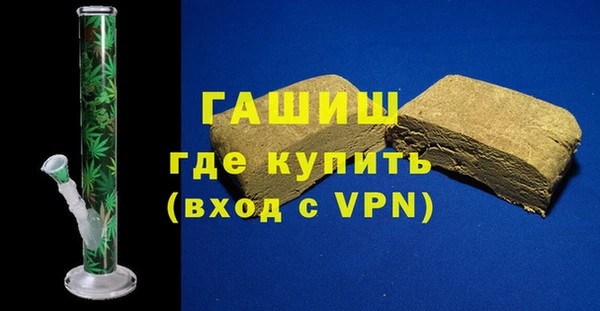 Альфа ПВП Заводоуковск