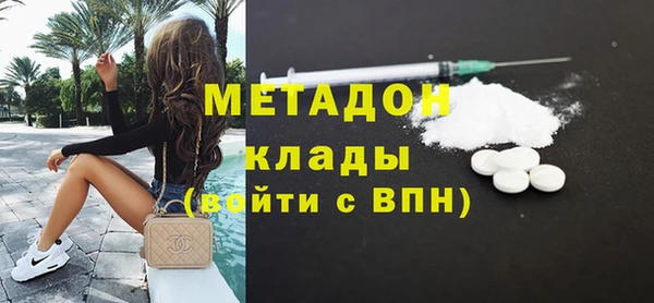 Альфа ПВП Заводоуковск
