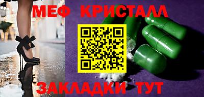 apvp Берёзовский