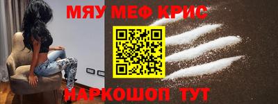 мет Кингисепп
