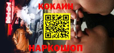 apvp Берёзовский