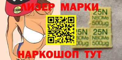 apvp Берёзовский