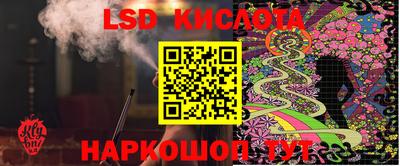 СК Камышлов