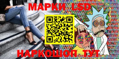 бутират Канаш