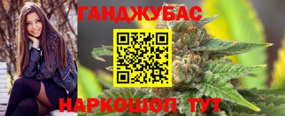 apvp Берёзовский