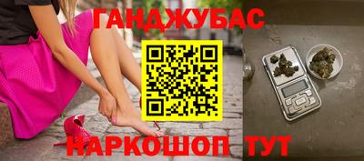 СК Камышлов