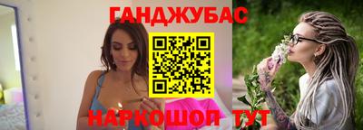 меф Кинель