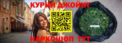 СК Камышлов