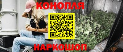 apvp Берёзовский