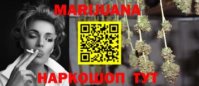 таблы Кандалакша