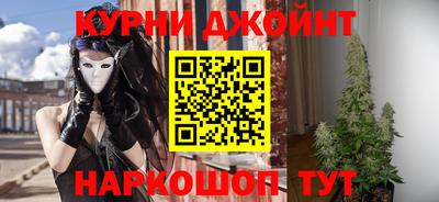 таблы Кандалакша