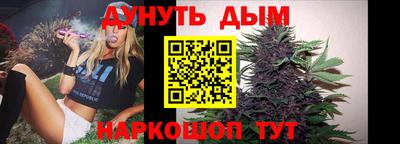 таблы Кандалакша