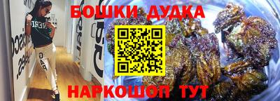 мяу мяу кристалл Кимры