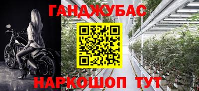 apvp Берёзовский