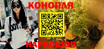таблы Кандалакша