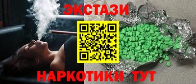 таблы Кандалакша