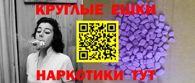таблы Кандалакша