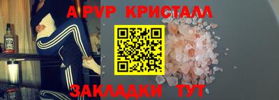 СК Камышлов
