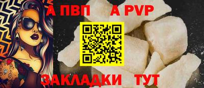 СК Камышлов