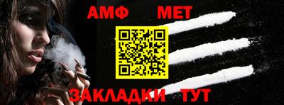 СК Камышлов
