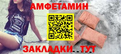 СК Камышлов