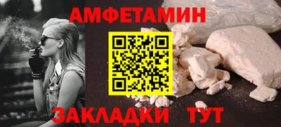 СК Камышлов