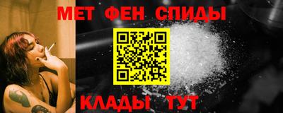 СК Камышлов