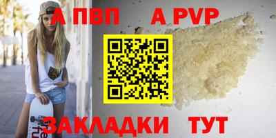 СК Камышлов