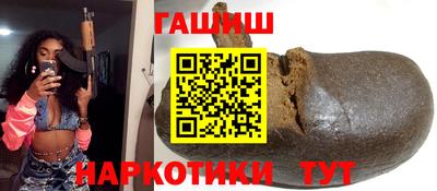 таблы Кандалакша