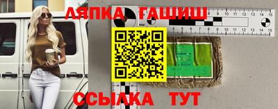 apvp Берёзовский