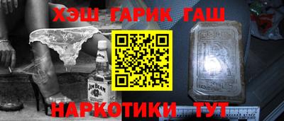 СК Камышлов