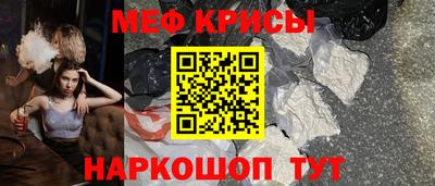 СК Камышлов