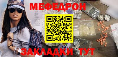 СК Камышлов