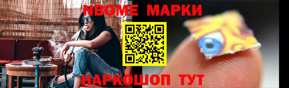 Лсд 25 экстази  Спасск-Дальний  LSD-25 экстази кислота  ЛСД экстази кислота 