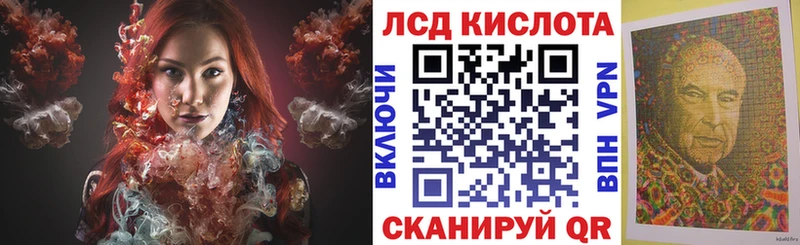 Марки N-bome 1,8мг Спасск-Дальний